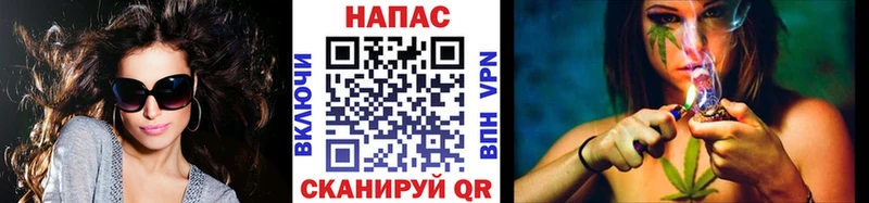 Конопля Партизанск