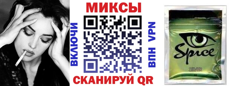 купить закладку Партизанск МЕГА сайт Бутират BDO
