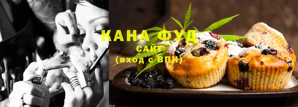 гидропоника Абдулино