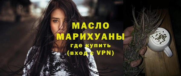гидропоника Абдулино