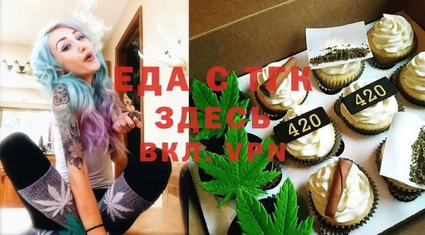 2c-b Абаза