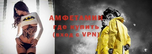 гидропоника Абдулино
