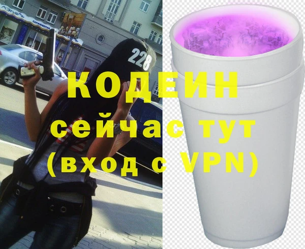 гидропоника Абдулино