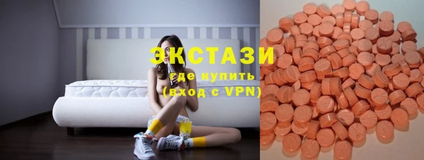 кокаин Абинск