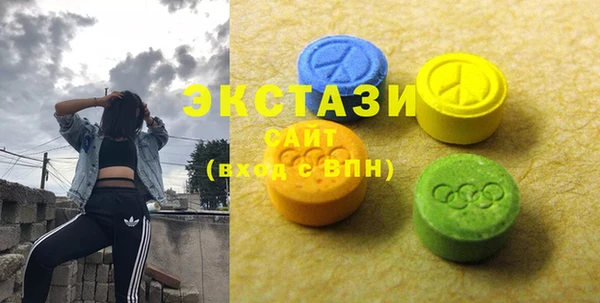 jwh Бикин