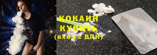 гидропоника Абдулино